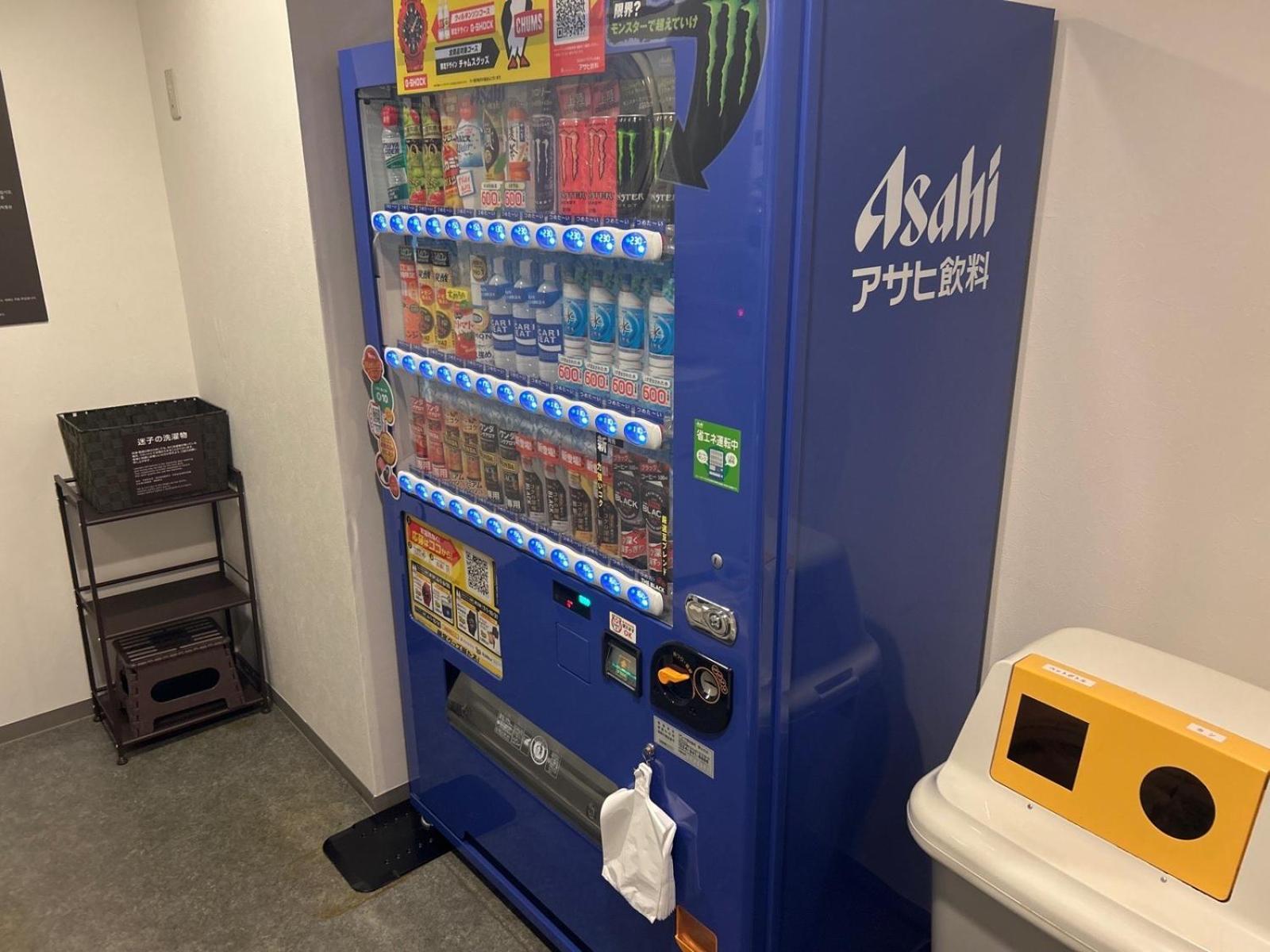 Dormy Inn Express Koriyama מראה חיצוני תמונה