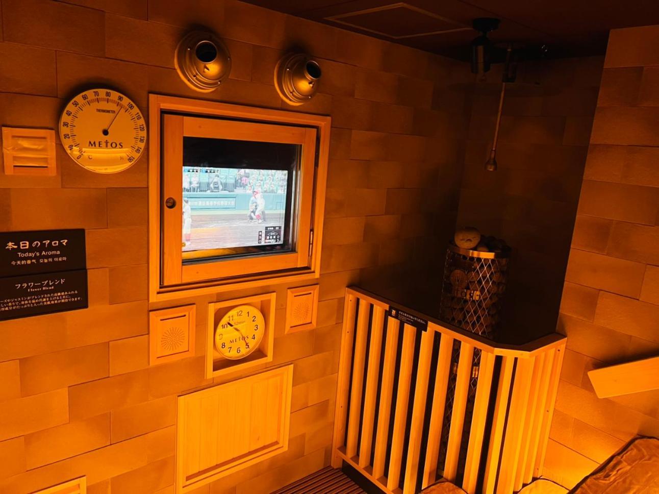 Dormy Inn Express Koriyama מראה חיצוני תמונה